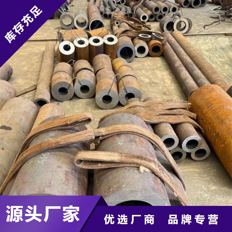 无缝钢管27simn42crmo圆钢24小时下单发货