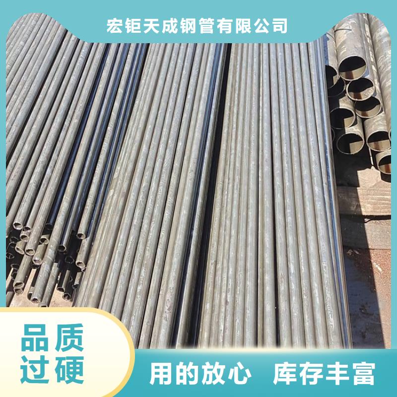 冷拔管图片78*8