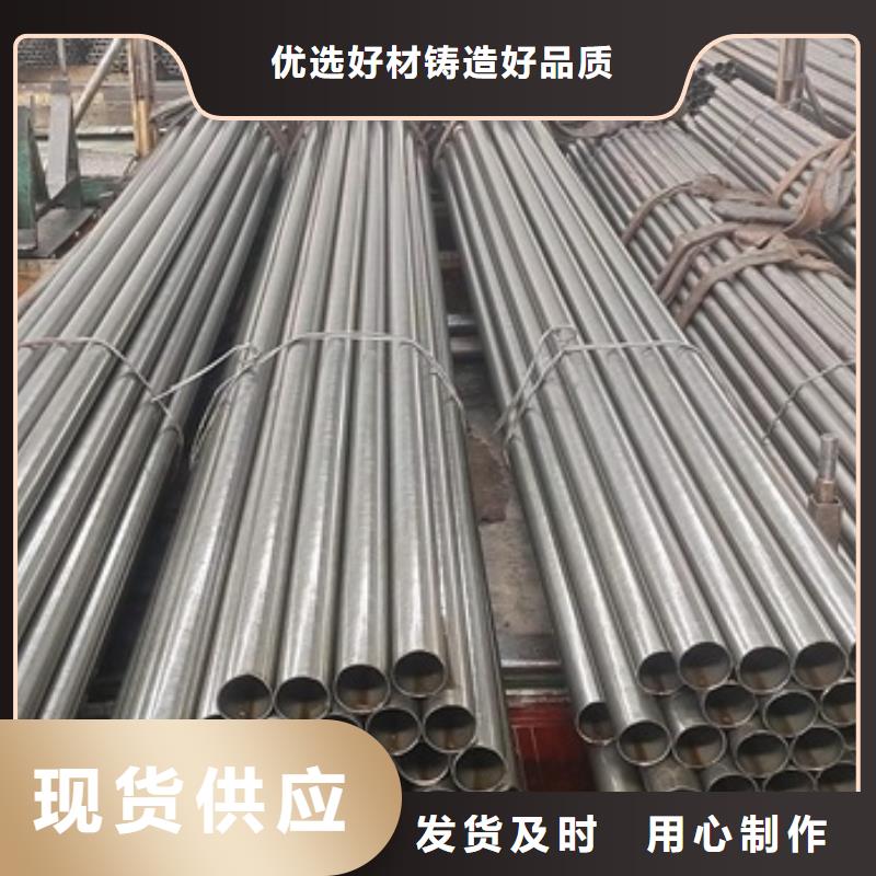 冷拔管图片78*8