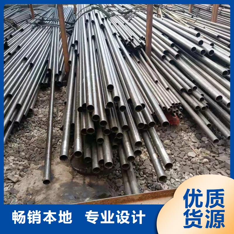 冷拔管图片78*8