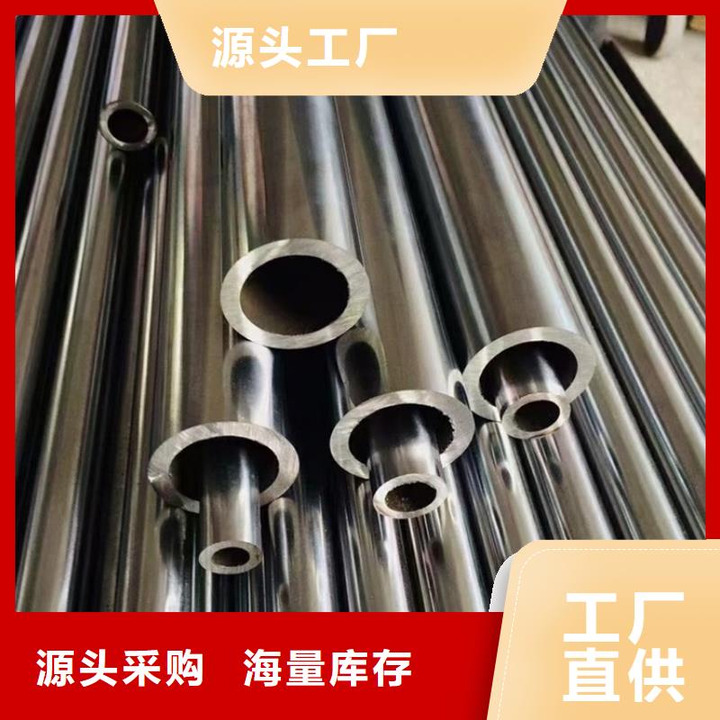 冷拔管图片78*8