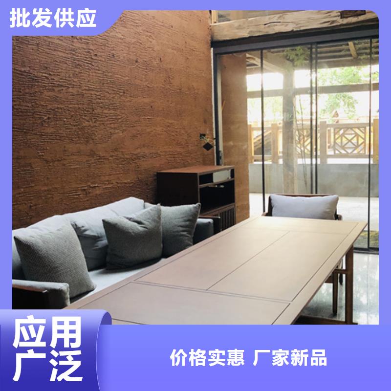 厂家批发仿夯土稻草漆品质保证