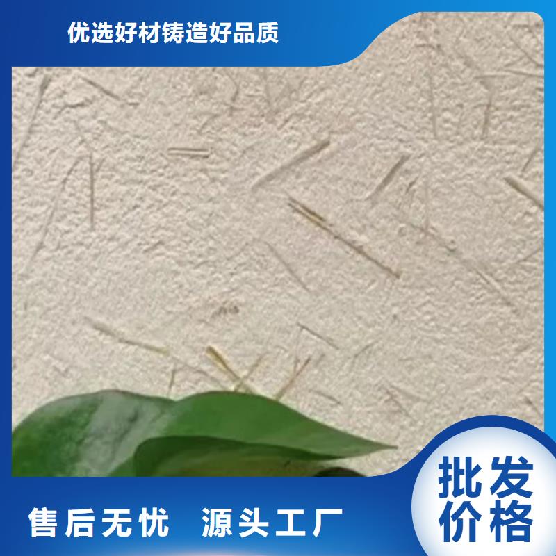 全包施工稻壳漆质优价廉