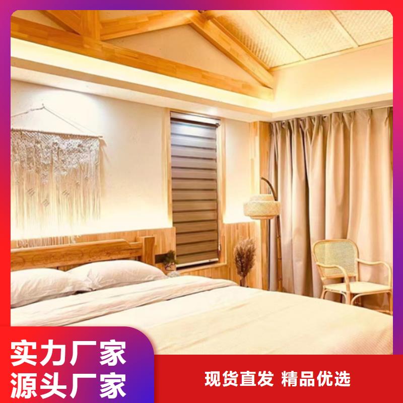 夯土艺术漆厂家#生态稻草漆#老房翻新#农家小院