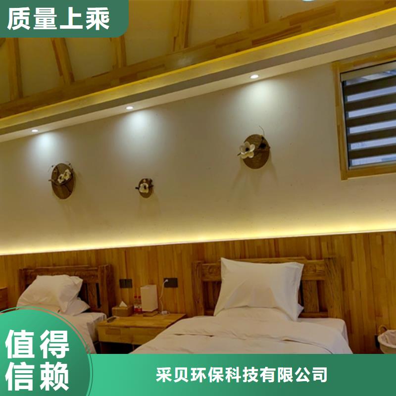 仿五花断层夯土漆厂家#泥巴墙漆#老房翻新#民宿改造