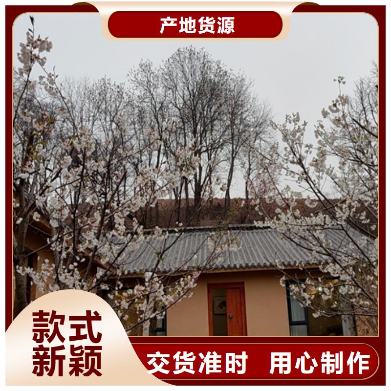 仿五花断层夯土漆价格#农家小院#乡村建设#民宿改造