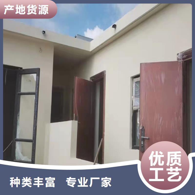 仿五花断层夯土漆施工#夯土墙面漆#仿泥巴墙涂料#稻草漆厂家