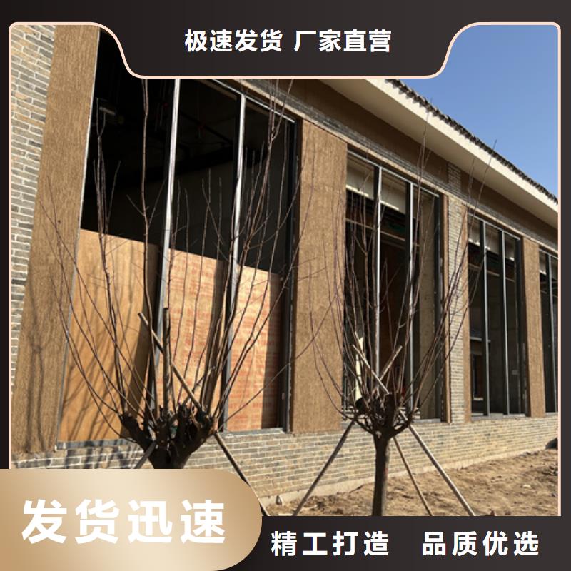 多少钱内外墙稻草漆品质保证