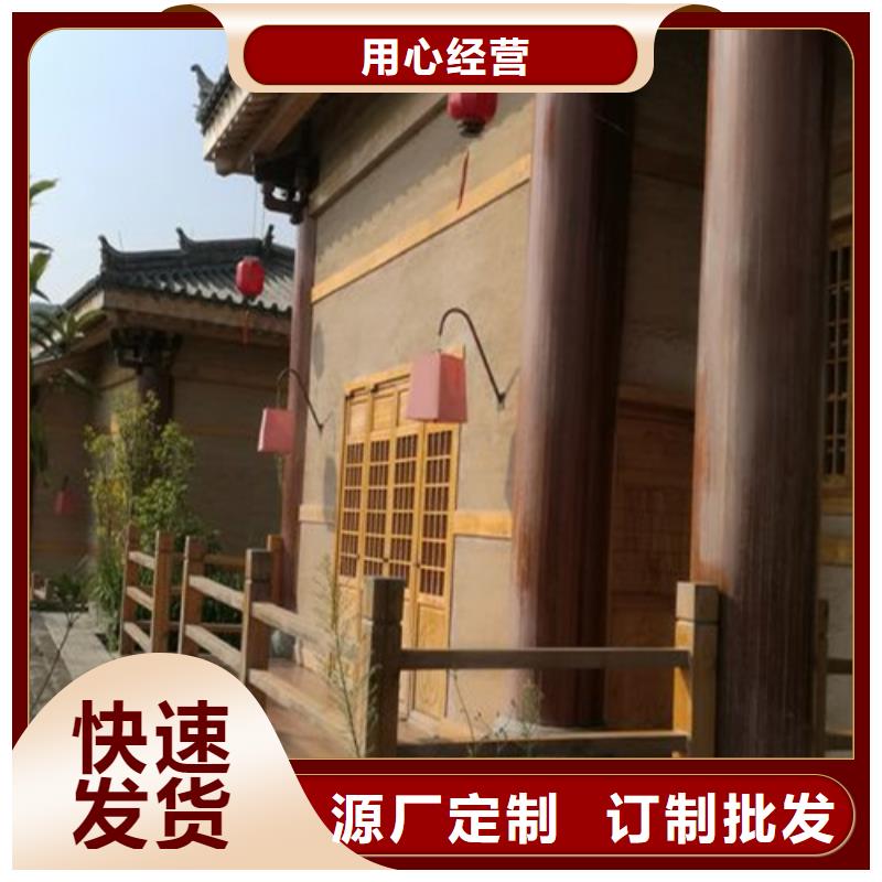 仿夯土漆施工#泥巴墙漆#老房翻新#民宿改造