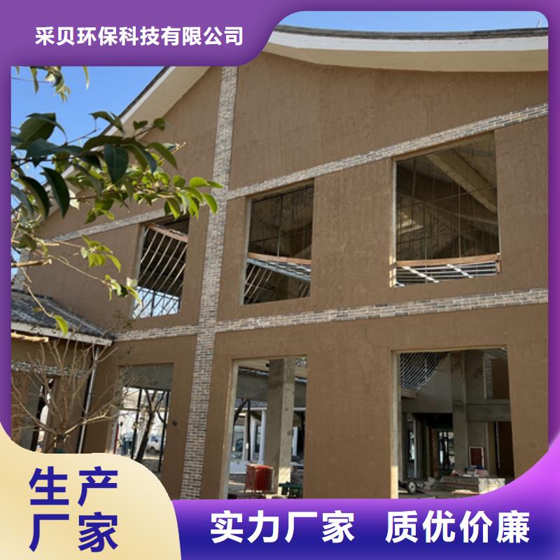 全包施工稻壳漆质优价廉