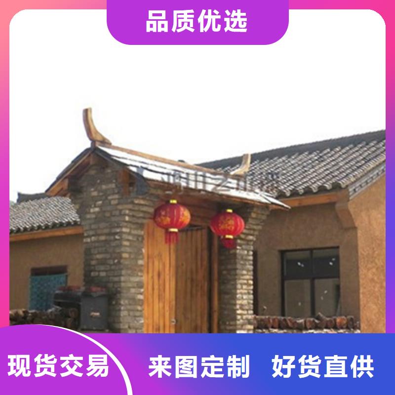 夯土艺术漆厂家#仿泥巴稻草漆#民宿改造#美丽乡村