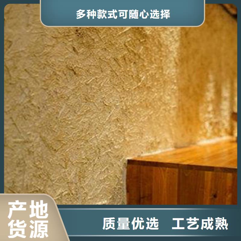 断层仿泥巴墙涂料多少钱#泥巴墙漆#老房翻新#民宿改造