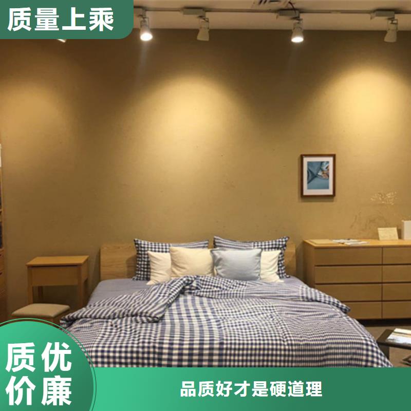 稻草夯土漆施工#生态稻草漆#老房翻新#农家小院