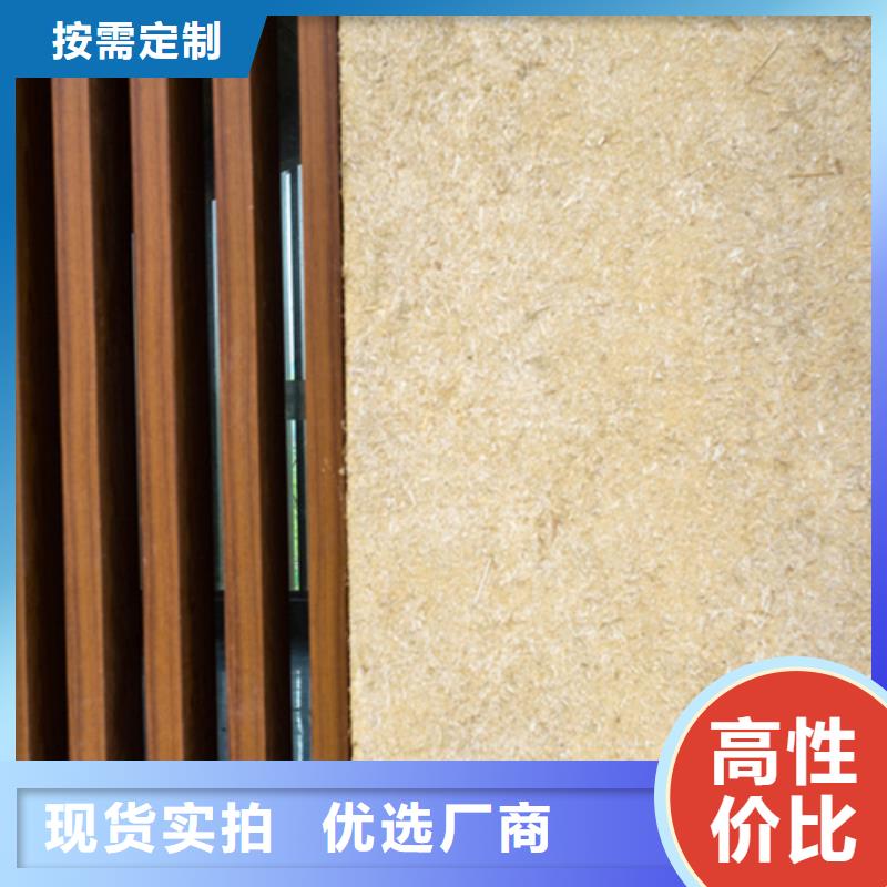 稻草夯土漆厂家#仿夯土稻草漆#艺术涂料厂家#农家小院改造