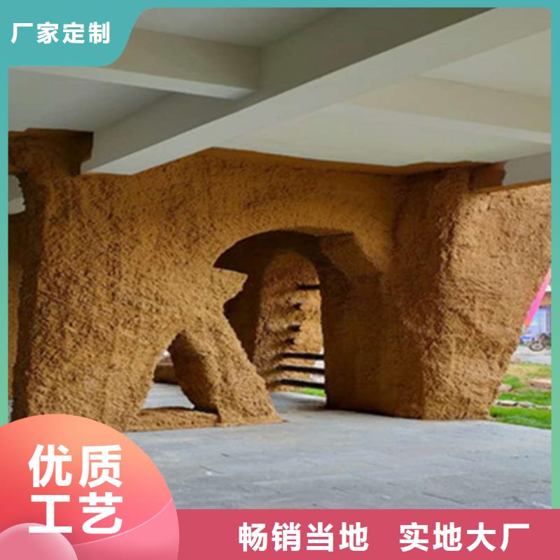 仿夯土外墙漆施工#农家小院#乡村建设#民宿改造