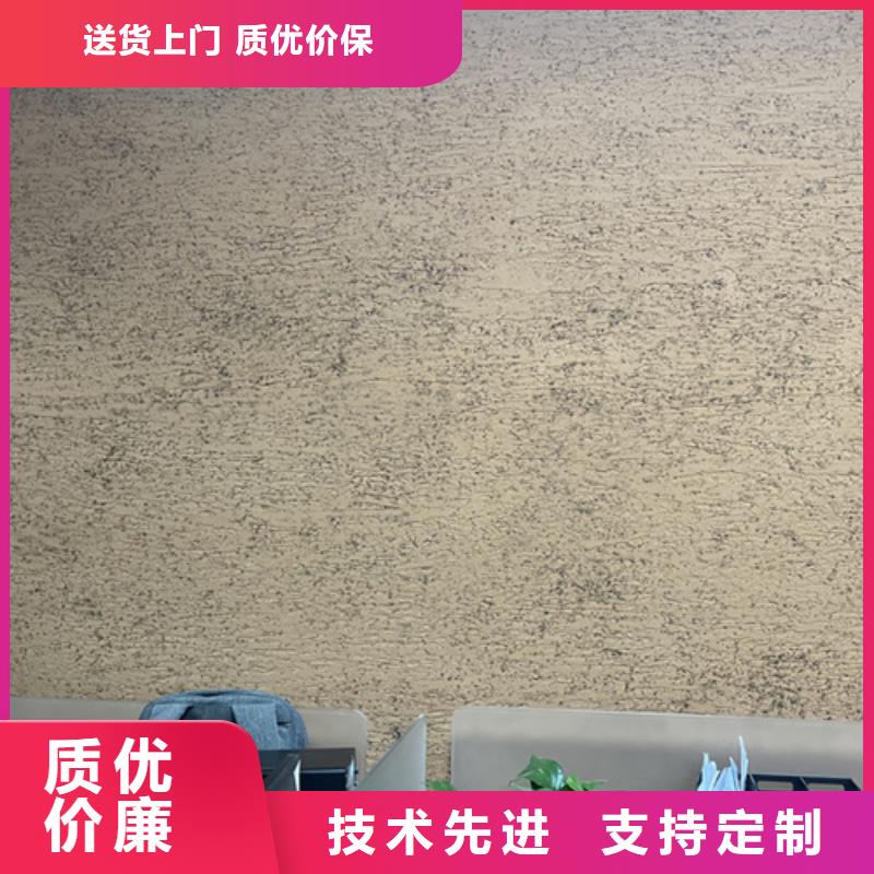 仿夯土漆多少钱#生态稻草漆#老房翻新#农家小院