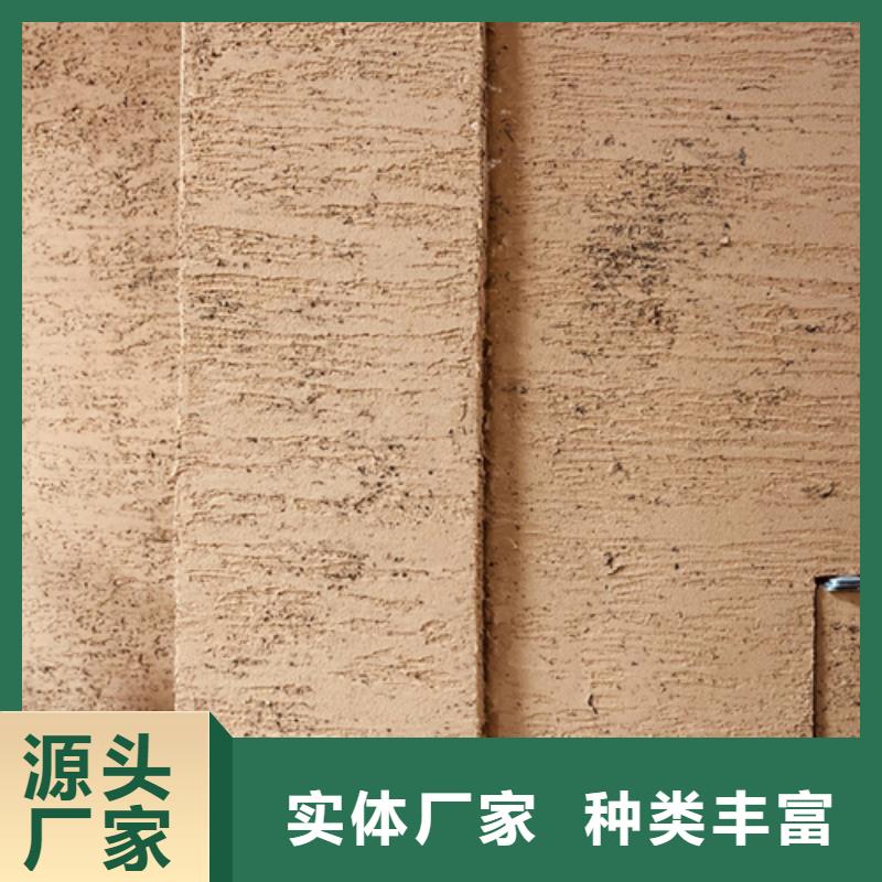 仿夯土漆施工#仿泥巴稻草漆#民宿改造#美丽乡村