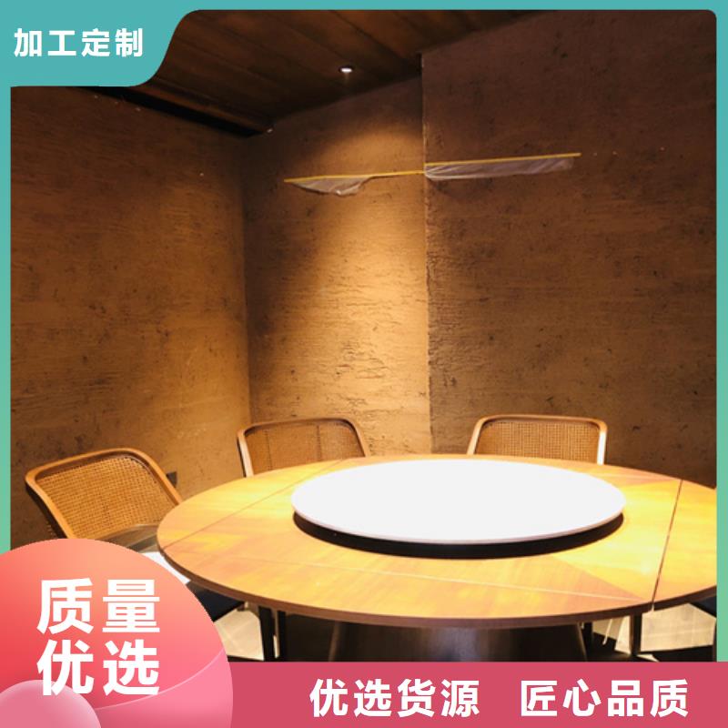 仿夯土外墙漆施工#泥巴墙漆#老房翻新#民宿改造