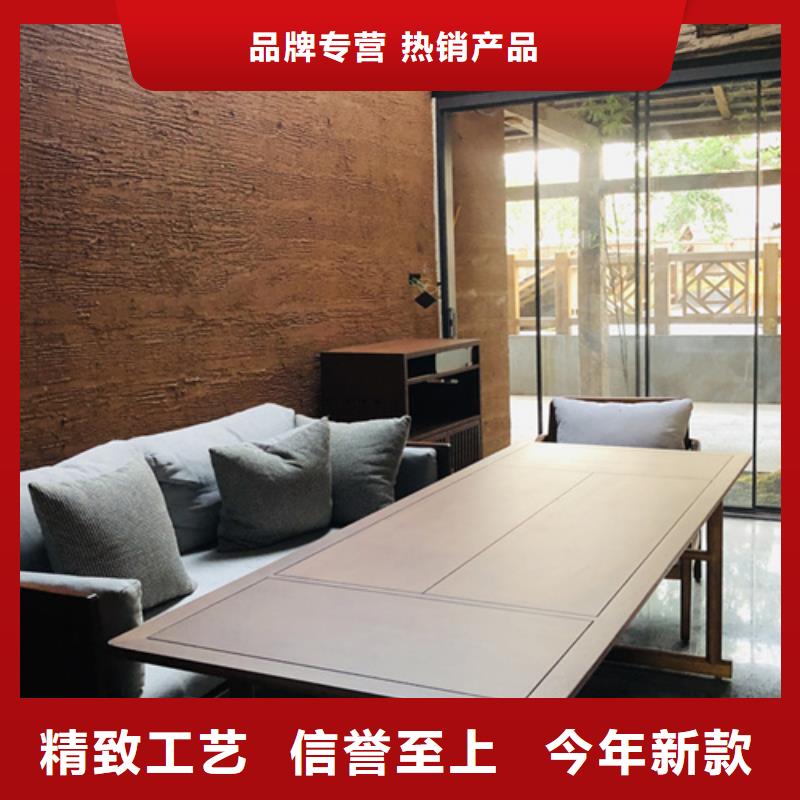 仿五花断层夯土漆施工#内外墙稻草漆#民宿改造#乡村建设
