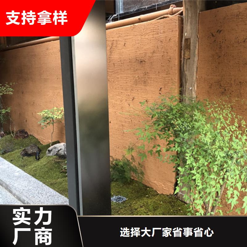 仿五花断层夯土漆施工#内外墙稻草漆#民宿改造#乡村建设