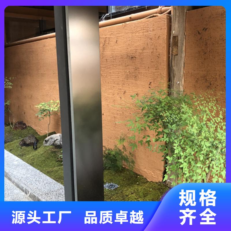 仿夯土外墙漆施工#泥巴墙漆#老房翻新#民宿改造