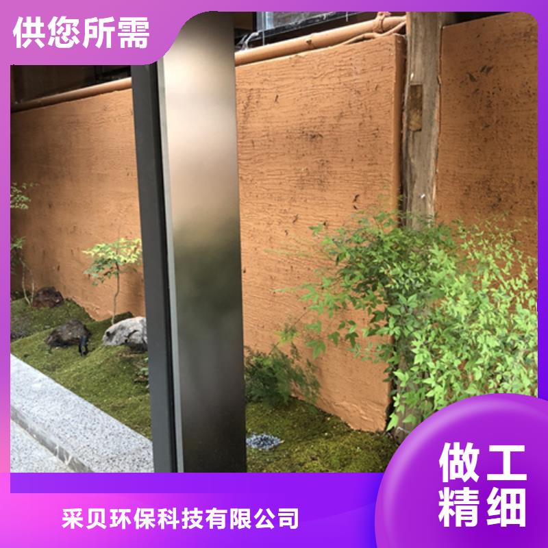 稻草夯土漆价格#稻壳漆#仿泥巴稻草漆#美丽乡村建设