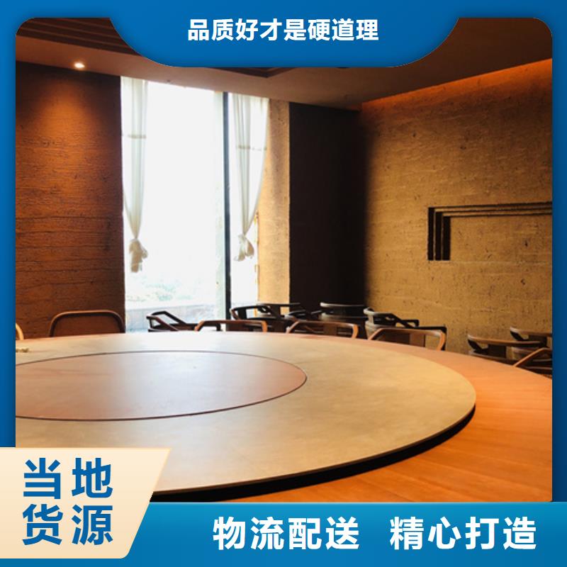 仿五花断层夯土漆施工#内外墙稻草漆#民宿改造#乡村建设