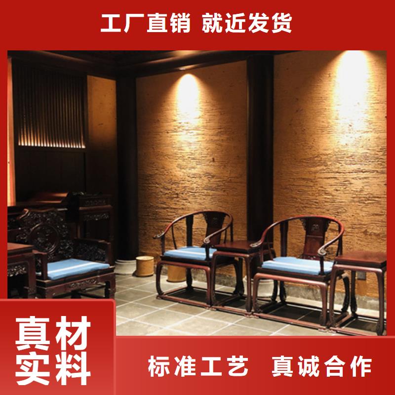 仿五花断层夯土漆厂家#仿泥巴稻草漆#民宿改造#美丽乡村