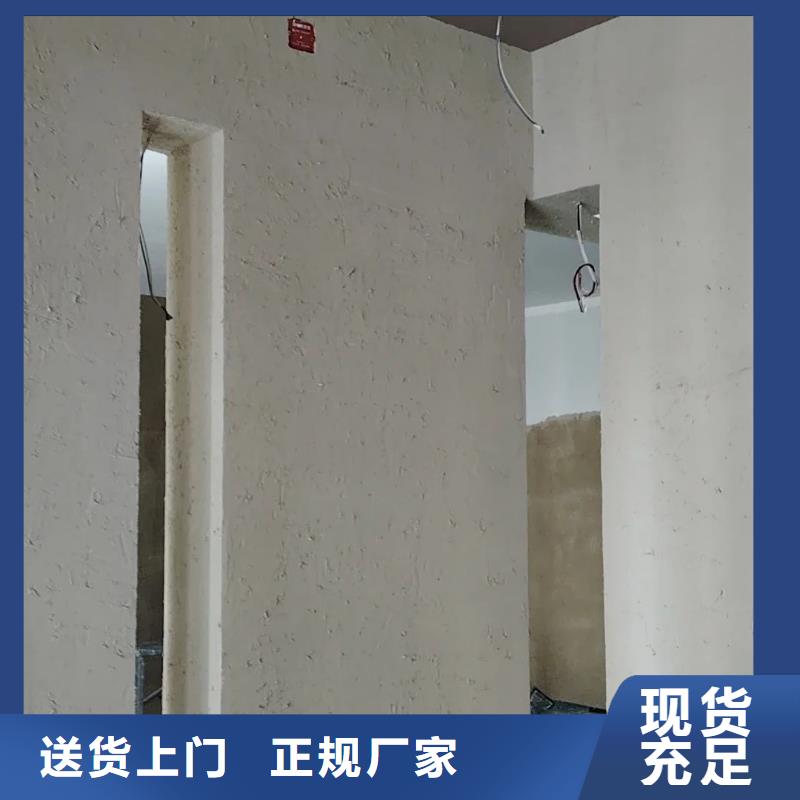 仿夯土外墙漆价格#农家小院#乡村建设#民宿改造