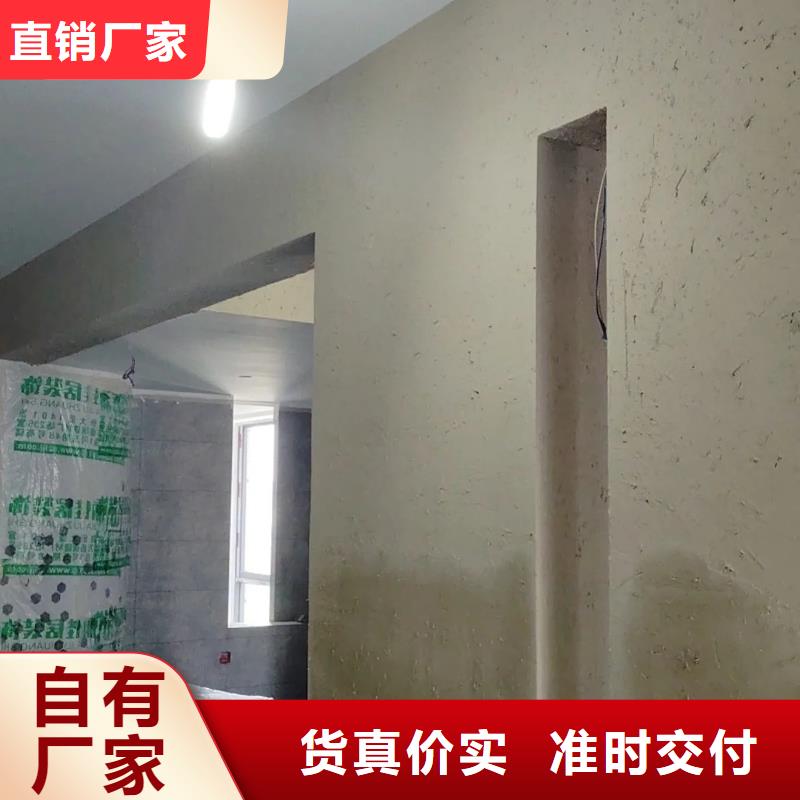 批发价格仿泥巴稻草漆按需定制
