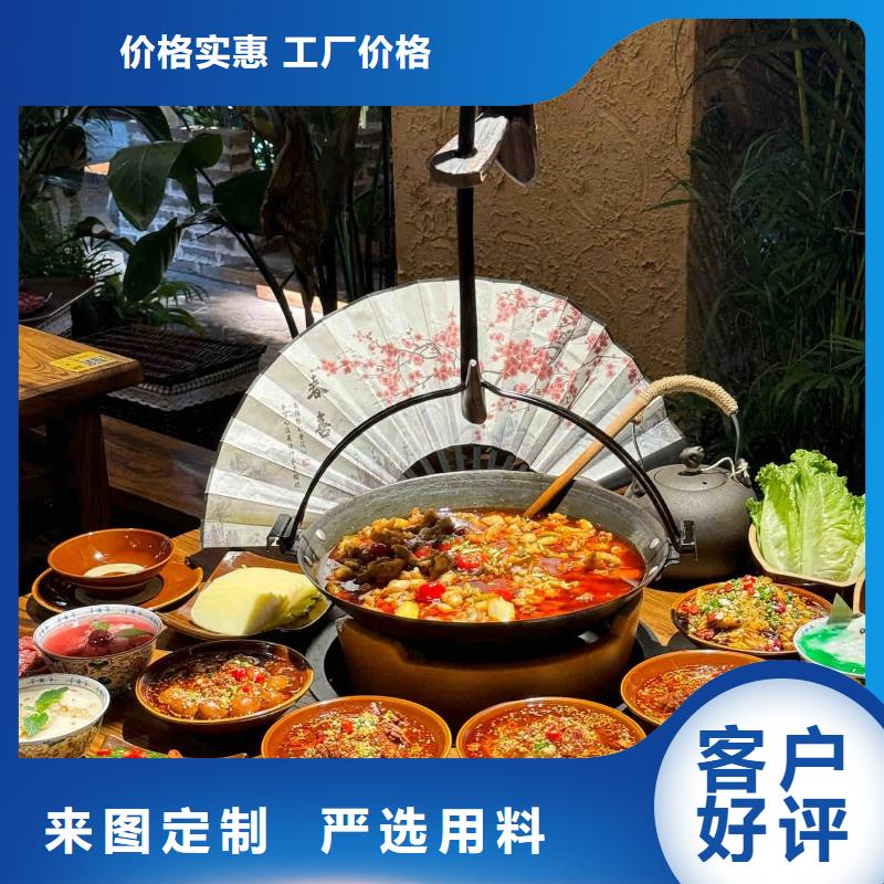 仿夯土外墙漆价格#农家小院#乡村建设#民宿改造