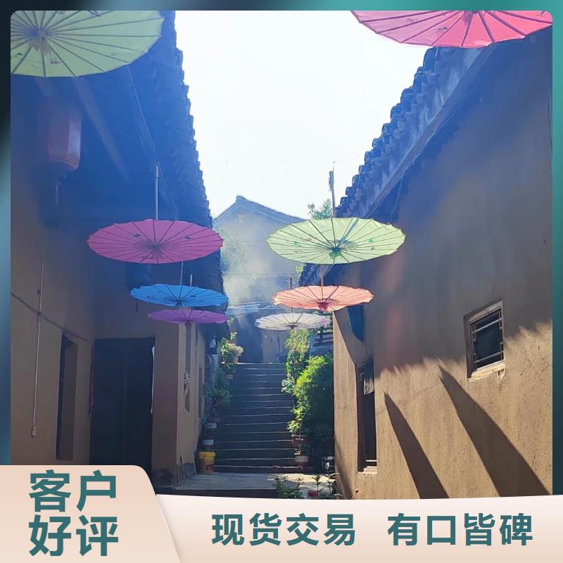 仿夯土稻草漆价格#乡村改造稻草漆#仿夯土漆#乡村改造
