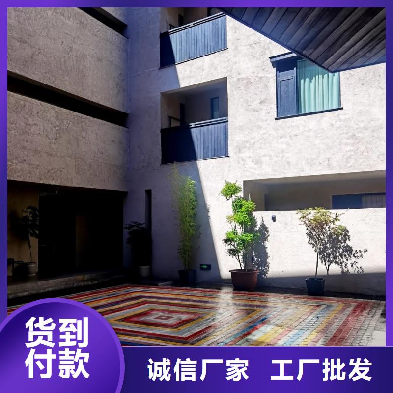 厂家施工民宿稻草漆质优价廉