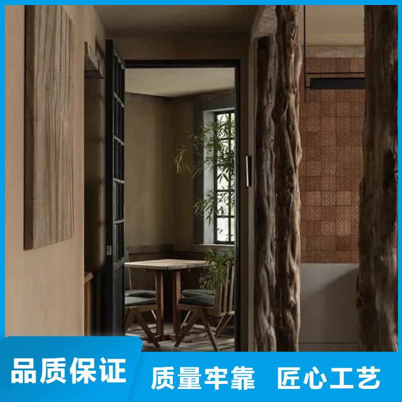 仿夯土漆价格#仿泥巴稻草漆#民宿改造#美丽乡村