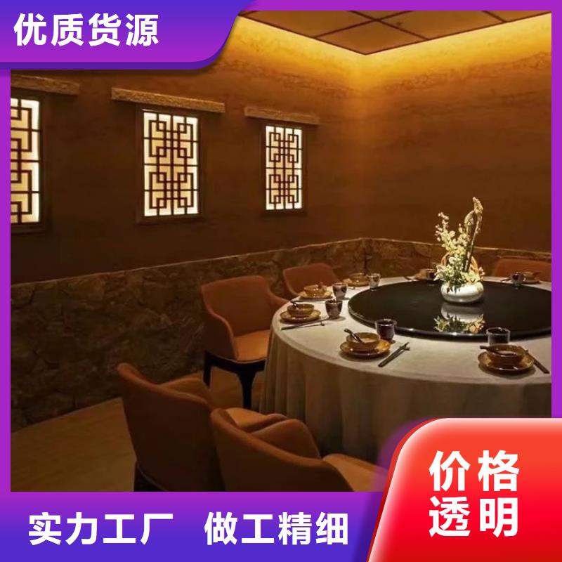 仿夯土漆厂家#内外墙稻草漆#民宿改造#乡村建设