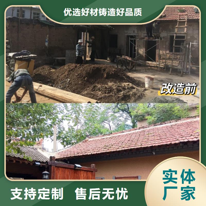 批发价格户外稻草漆支持拿样