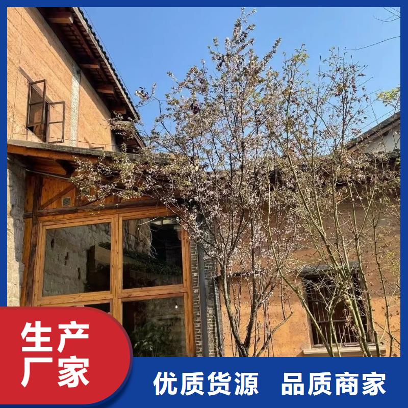 仿夯土稻草漆施工#内外墙稻草漆#民宿改造#乡村建设