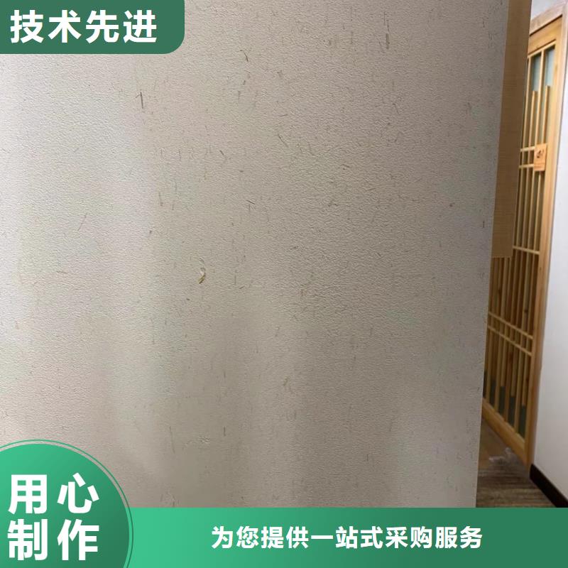 仿五花断层夯土漆价格#仿泥巴稻草漆#民宿改造#美丽乡村