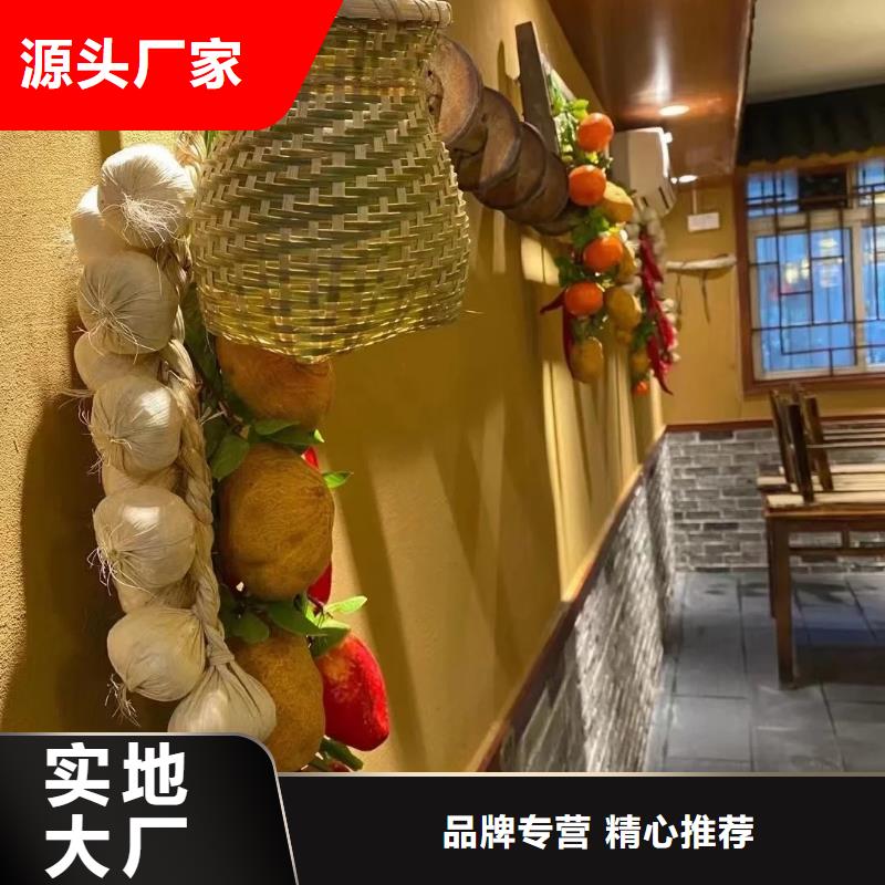 仿夯土漆施工#泥巴墙漆#老房翻新#民宿改造