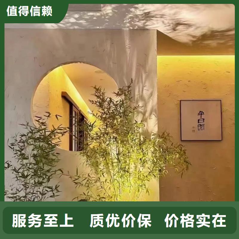 多少钱生态稻草漆按需定制
