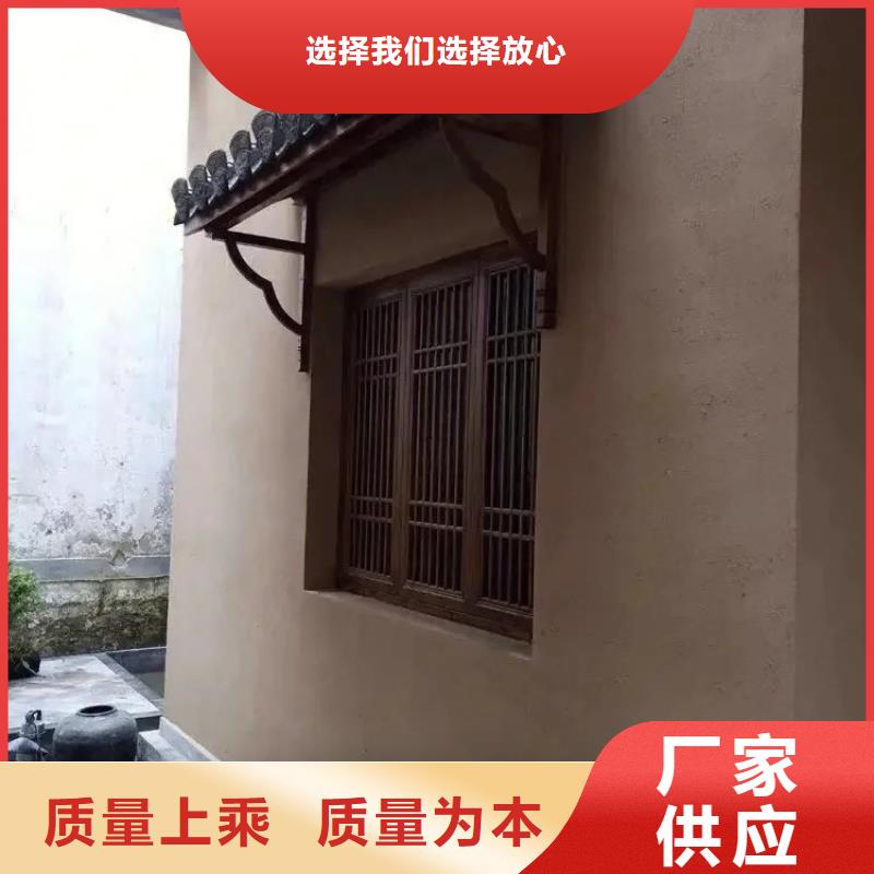 仿五花断层夯土漆厂家#泥巴墙漆#老房翻新#民宿改造