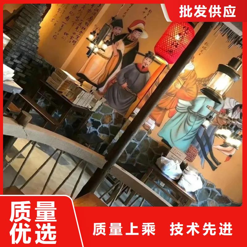 仿夯土稻草漆施工#夯土墙面漆#仿泥巴墙涂料#稻草漆厂家