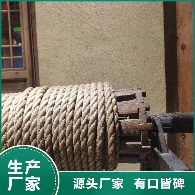 全包施工稻壳漆质优价廉