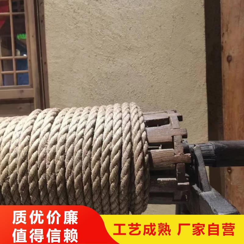 仿夯土漆价格#稻壳漆#仿泥巴稻草漆#美丽乡村建设