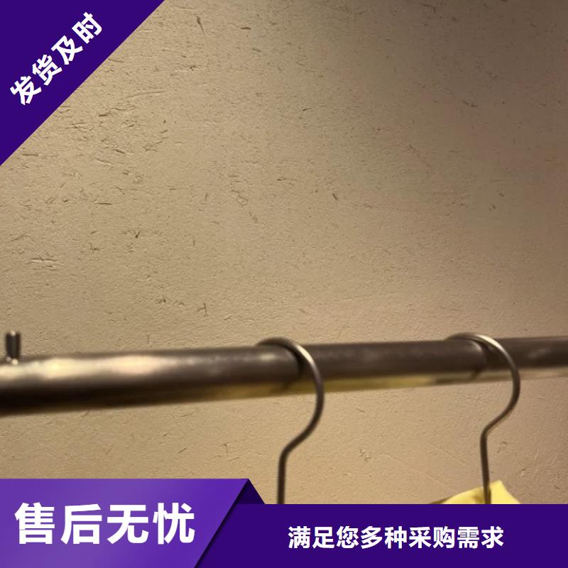 稻草夯土漆价格#生态稻草漆#老房翻新#农家小院