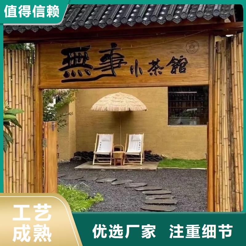 仿五花断层夯土漆施工#夯土墙面漆#仿泥巴墙涂料#稻草漆厂家