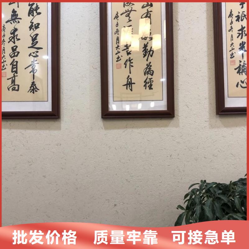仿夯土外墙漆施工#农家小院#乡村建设#民宿改造