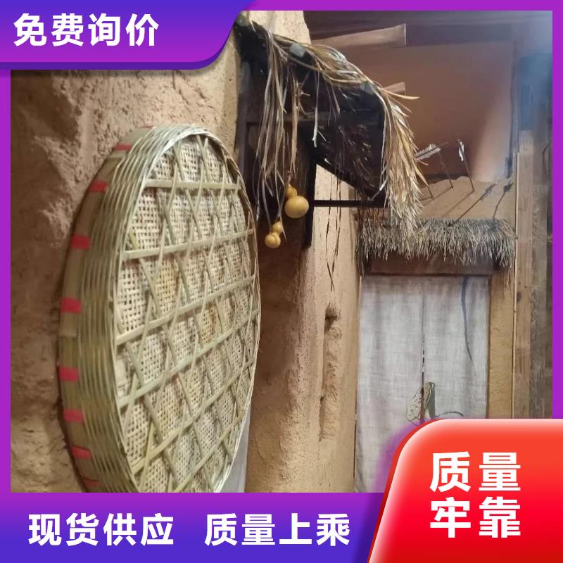 仿夯土漆价格#仿泥巴稻草漆#民宿改造#美丽乡村