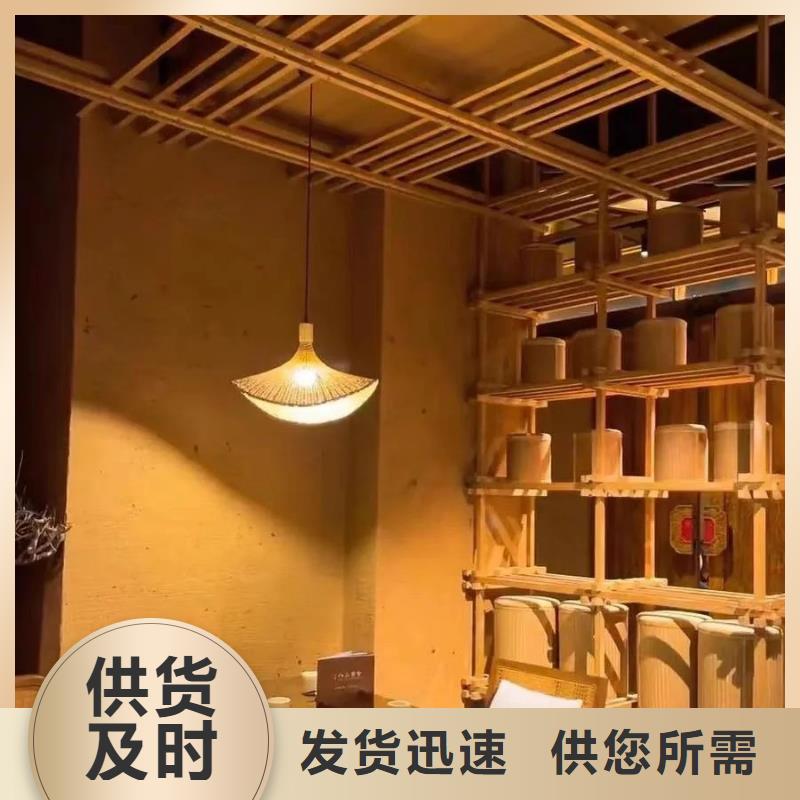 仿夯土外墙漆厂家#内外墙稻草漆#民宿改造#乡村建设