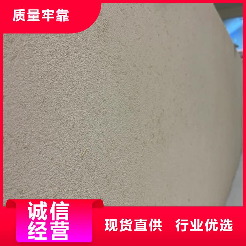 仿五花断层夯土漆施工#仿泥巴稻草漆#民宿改造#美丽乡村